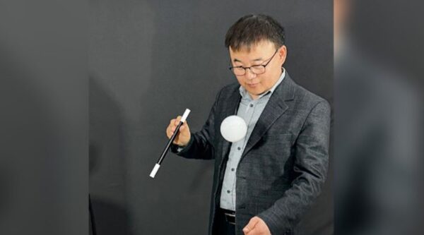 Smoke Wand by JL